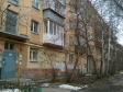 Екатеринбург, Lunacharsky st., 50: приподъездная территория дома