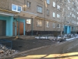 Екатеринбург, Gromov st., 138/1: приподъездная территория дома