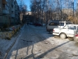 Екатеринбург, Onufriev st., 26/1: условия парковки возле дома