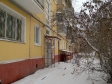 Екатеринбург, Slavyanskaya st., 58: приподъездная территория дома