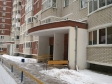 Екатеринбург, Slavyanskaya st., 53: приподъездная территория дома