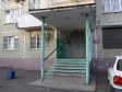 Краснодар, Атарбекова ул, 23: о подъездах в доме