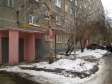 Екатеринбург, Uralskaya st., 54: приподъездная территория дома