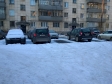 Екатеринбург,  ., 2А: условия парковки возле дома