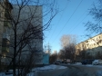 Екатеринбург, Belinsky st., 220 к.4: положение дома