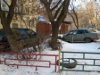 Екатеринбург, Komsomolskaya st., 2: условия парковки возле дома