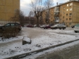 Екатеринбург, ул. Белореченская, 3Б: условия парковки возле дома