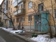 Екатеринбург, Belorechenskaya st., 5А: приподъездная территория дома
