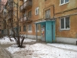 Екатеринбург, Palmiro Totyatti st., 28: приподъездная территория дома