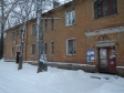 Екатеринбург, Stachek str., 32Б: приподъездная территория дома