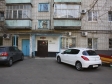 Краснодар, Атарбекова ул, 45: приподъездная территория дома