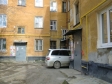 Екатеринбург, Tallinsky alley., 3: приподъездная территория дома