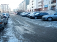 Екатеринбург, ул. Волгоградская, 29А: условия парковки возле дома