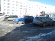 Екатеринбург, ул. Волгоградская, 88: условия парковки возле дома
