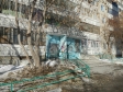 Екатеринбург, Chkalov st., 109: приподъездная территория дома