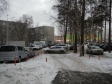 Екатеринбург, ул. Серафимы Дерябиной, 53А: условия парковки возле дома