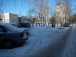 Екатеринбург, Bardin st., 17: условия парковки возле дома