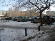 Екатеринбург, ул. Надеждинская, 8: условия парковки возле дома