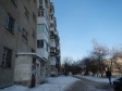 Екатеринбург, Sedov Ave., 25: положение дома