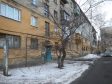 Екатеринбург, пр-кт. Седова, 37: приподъездная территория дома