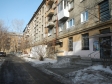 Екатеринбург, Sedov Ave., 39: приподъездная территория дома