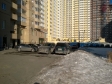 Екатеринбург, ул. 8 Марта, 171: условия парковки возле дома