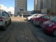 Екатеринбург, ул. 8 Марта, 190: условия парковки возле дома