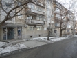 Екатеринбург, Kuybyshev st., 107: приподъездная территория дома