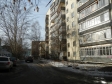 Екатеринбург, Kuybyshev st., 109: положение дома