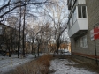 Екатеринбург, Karl Marks st., 52: положение дома