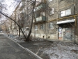 Екатеринбург, ул. Мичурина, 152: приподъездная территория дома