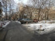 Екатеринбург, ул. Восточная, 84А: условия парковки возле дома