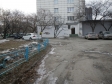 Екатеринбург, ул. Бажова, 191: условия парковки возле дома