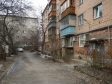 Екатеринбург, Kuybyshev st., 68: приподъездная территория дома