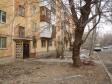 Екатеринбург, Kuybyshev st., 72: приподъездная территория дома