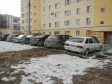 Екатеринбург, ул. Народной воли, 103: условия парковки возле дома