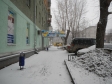 Екатеринбург, Malyshev st., 114: положение дома