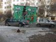 Екатеринбург, Soni morozovoy st., 175: условия парковки возле дома