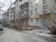 Екатеринбург, ул. Сони Морозовой, 167: приподъездная территория дома