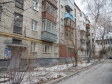 Екатеринбург, Malyshev st., 100: приподъездная территория дома