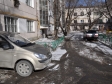 Екатеринбург, Lenin avenue., 52/2А: условия парковки возле дома