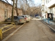 Екатеринбург, Bazhov st., 103: условия парковки возле дома
