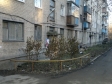 Екатеринбург, пер. Асбестовский, 5: приподъездная территория дома