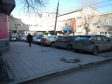 Екатеринбург, ул. Шарташская, 10: условия парковки возле дома