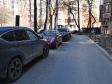 Екатеринбург, пр-кт. Ленина, 69/8: условия парковки возле дома