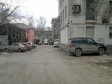 Екатеринбург, Комсомольская ул, 53: условия парковки возле дома