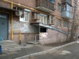 Екатеринбург, Moskovskaya st., 35: приподъездная территория дома