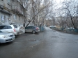 Екатеринбург, ул. Декабристов, 9: условия парковки возле дома