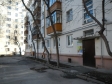 Екатеринбург, ул. Мамина-Сибиряка, 56: приподъездная территория дома