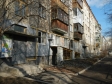 Екатеринбург, Mamin-Sibiryak st., 73: приподъездная территория дома